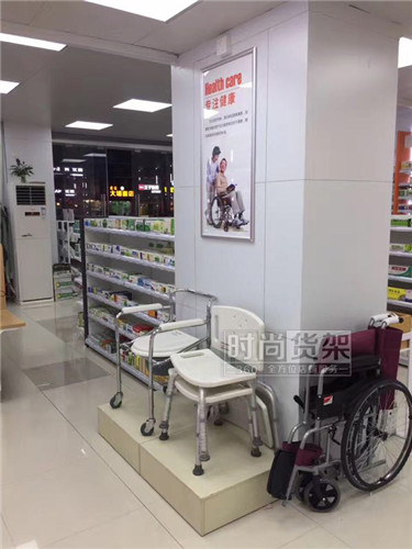 藥店貨架布局設(shè)計