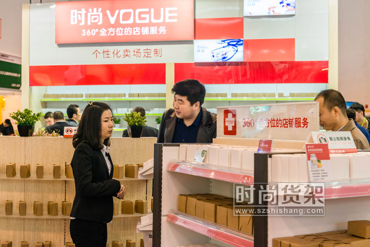 時(shí)尚貨架參加藥交會