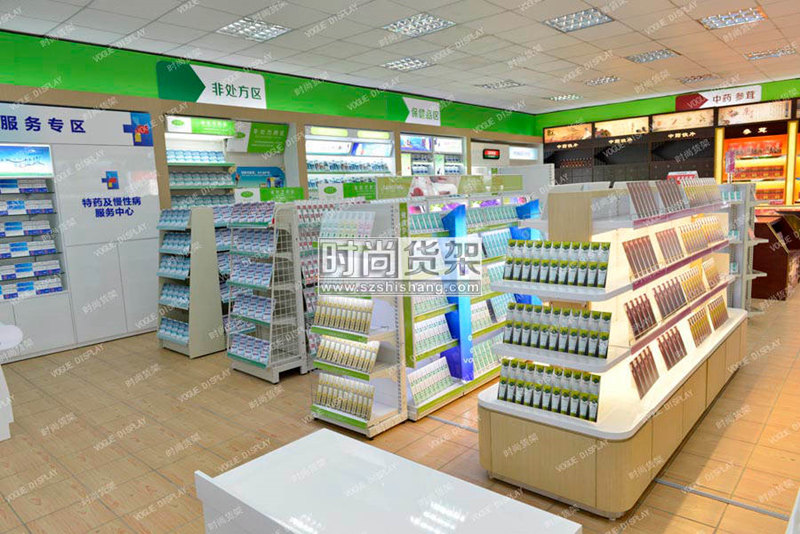 藥店陳列設(shè)計