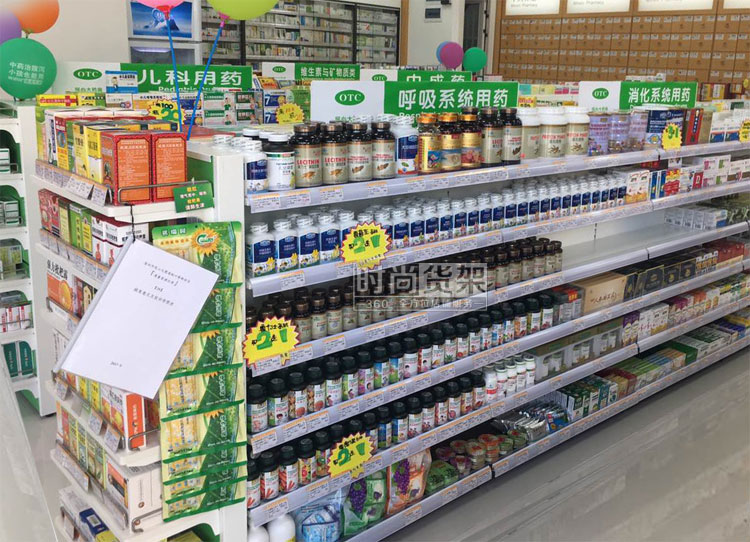 藥店貨架設(shè)計_藥店貨架陳列
