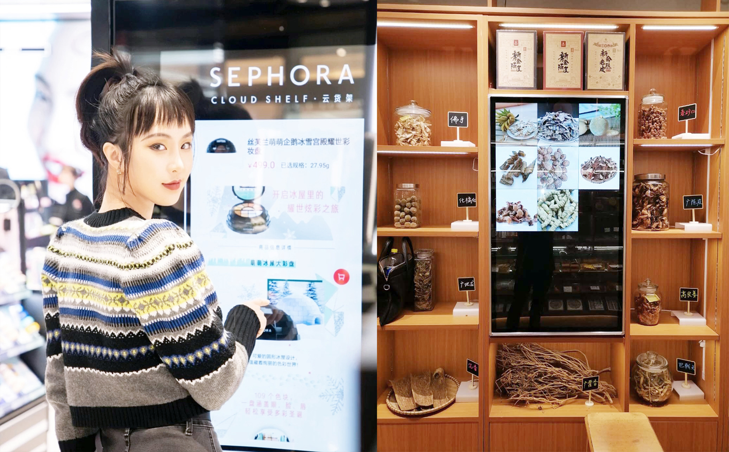 體驗區(qū)下單查詢