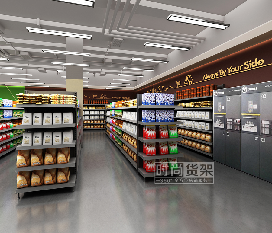 標(biāo)超商環(huán)境方案20150203_頁面_5.jpg