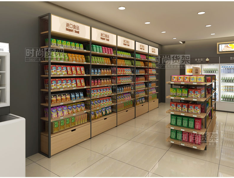 便利店陳列設(shè)計效果圖